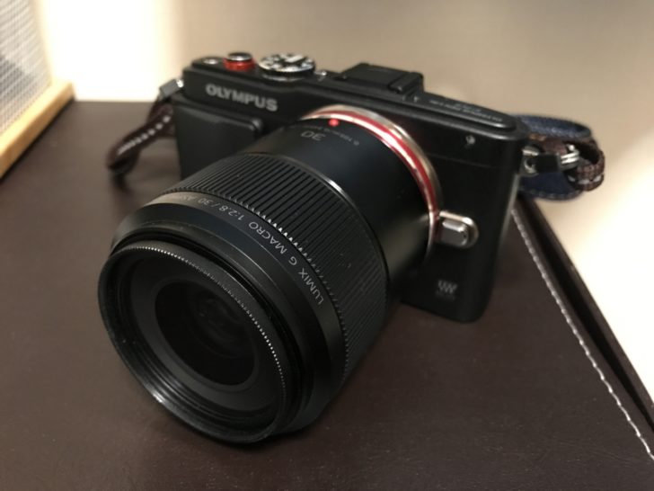 Lumix G Macro 30mm F2 8 Asph H Hs030 レビュー マイクロフォーサーズでオススメの標準マクロレンズ クロレビ Lumix G Macro 30mm F2 8 Asph H Hs030 レビュー マイクロフォーサーズでオススメの標準マクロレンズ クロレビ