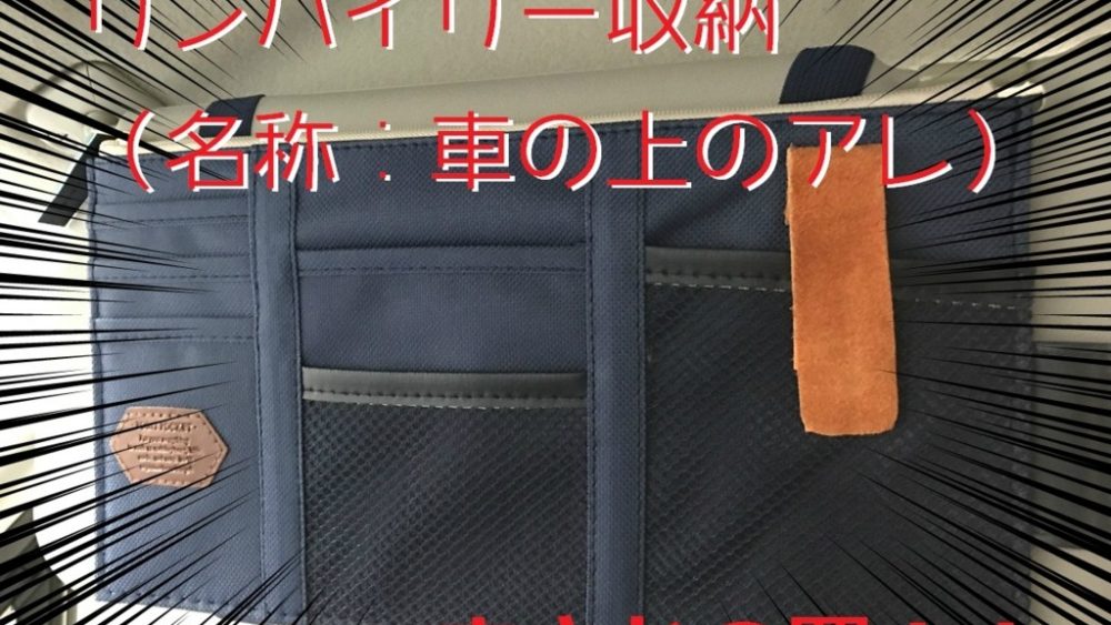 メタルプレートを貼り付ける必要無し Iphone8用のマグネットスタンド対応のケースが超便利だぞ クロレビ メタルプレートを貼り付ける必要無し Iphone8用のマグネットスタンド対応のケースが超便利だぞ クロレビ