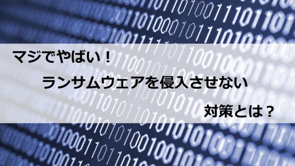 近未来感がすごい Steamで配信されている動く壁紙 Wallpaper Engine が格好いい クロレビ 近未来感がすごい Steamで配信されている動く壁紙 Wallpaper Engine が格好いい クロレビ