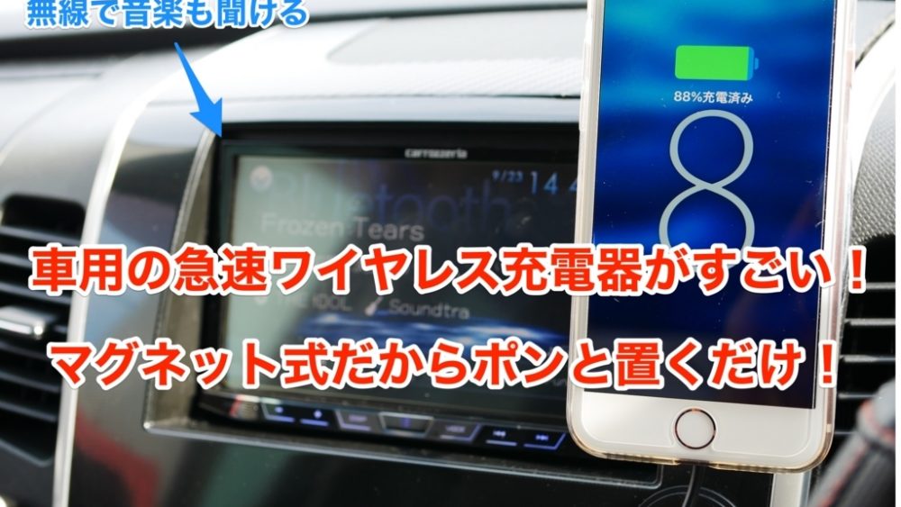 Ps4 Xbox360の良いところ取り スマホ接続も出来るゲーミングコントローラーがすげぇ Gamesir G3w クロレビ Ps4 Xbox360の良いところ取り スマホ接続も出来るゲーミングコントローラーがすげぇ Gamesir G3w クロレビ