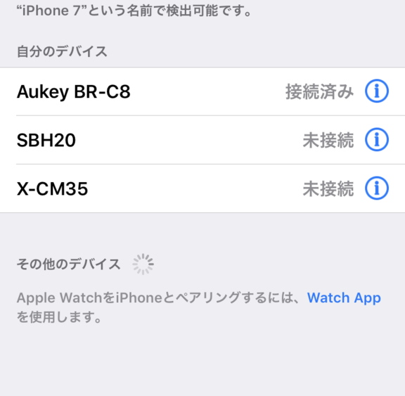 あなたのスマホは高性能 スマホのスペックを知るベンチマークに デレステ が最適という事実 クロレビ