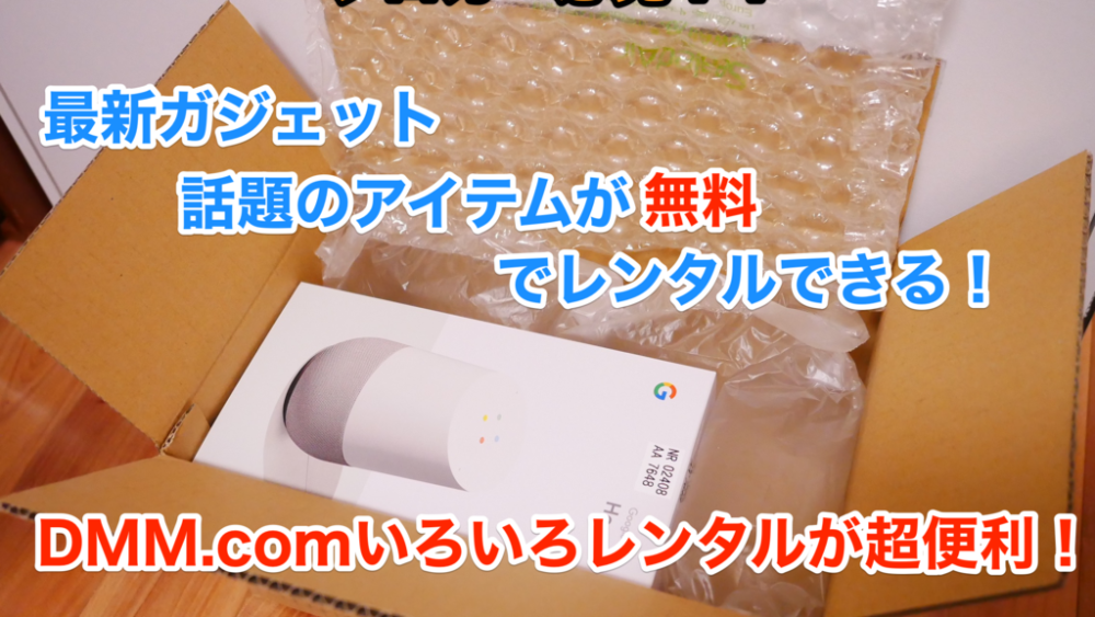 どういうこと レモン1個にはレモン4個分のビタミンcが含まれている は間違いだけど間違いじゃなかった クロレビ どういうこと レモン1個にはレモン4個分のビタミンcが含まれている は間違いだけど間違いじゃなかった クロレビ