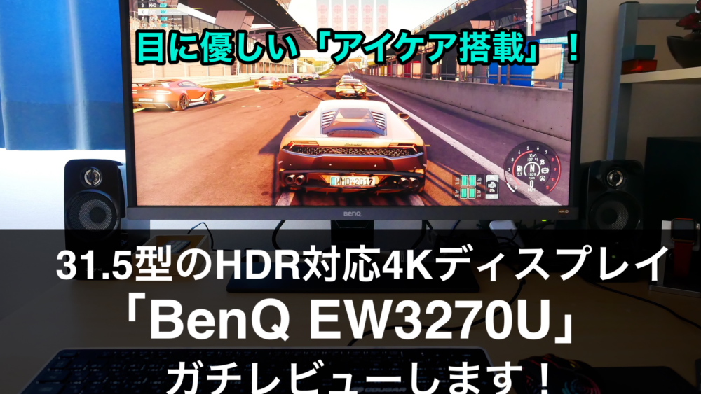 近未来感がすごい Steamで配信されている動く壁紙 Wallpaper Engine が格好いい クロレビ