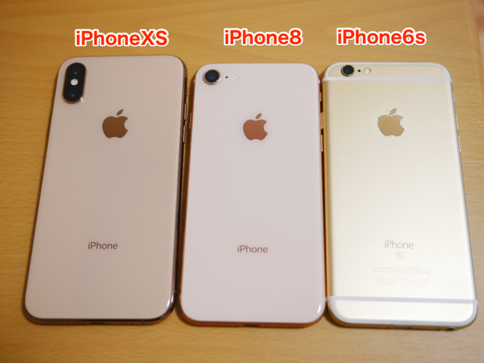 人気新品 ピンクゴールド Xs iPhone - スマートフォン本体 - www 