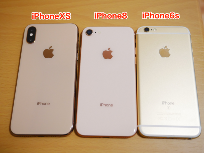 どれがお好み Iphonexsゴールドと歴代iphoneゴールドを比較してみた クロレビ