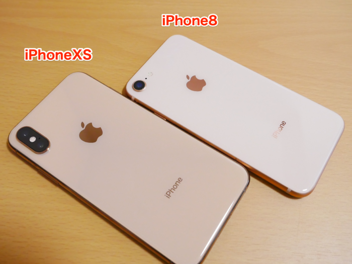 どれがお好み？iPhoneXSゴールドと歴代iPhoneゴールドを比較してみた 