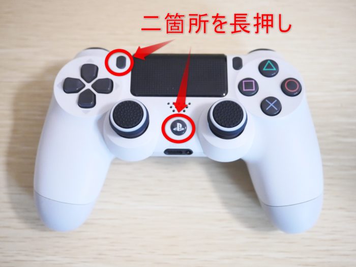 PS4コントローラー（DUALSHOCK 4）をPCとワイヤレスで接続してゲームを 