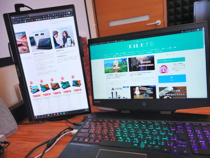 スマホもPCも『USB-Cケーブル一本で接続できる』15.6インチのモバイル