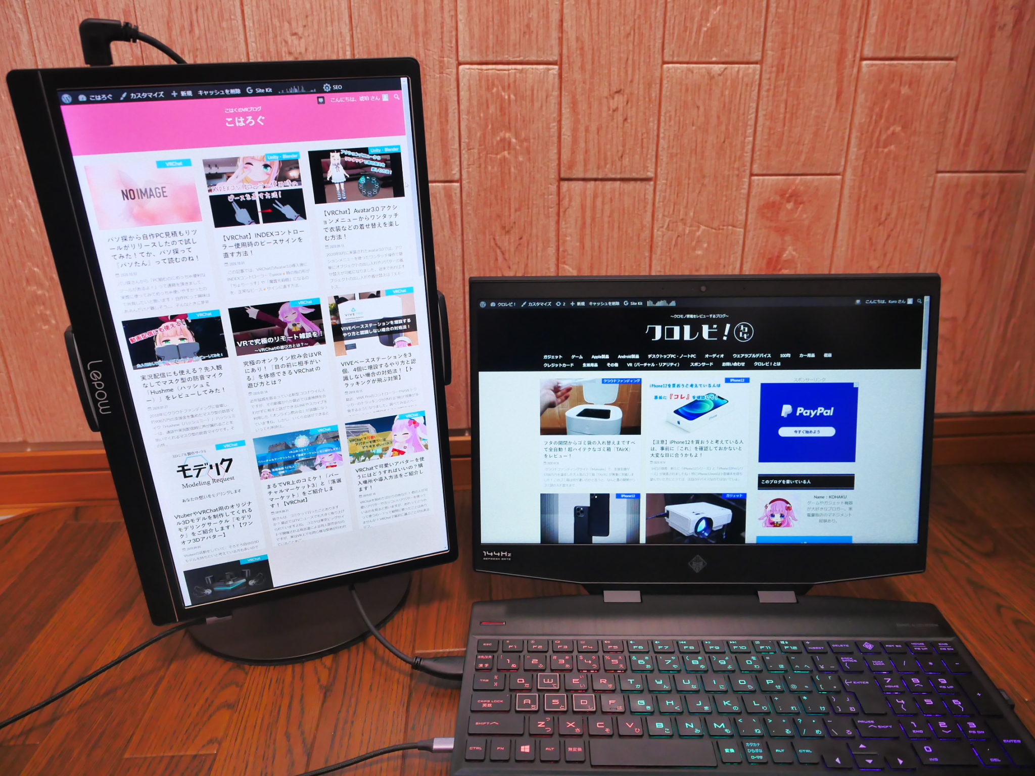 モバイルモニターを縦置きで使いたいなら、タブレット用モニタースタンドが超便利だぞ！ クロレビ！