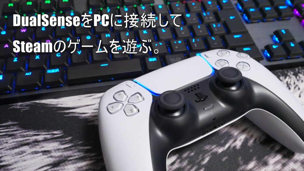 Bluetooth Xbox Series Xのコントローラーがpcで認識しない解決方法はこれだ クロレビ Bluetooth Xbox Series Xのコントローラーがpcで認識しない解決方法はこれだ クロレビ