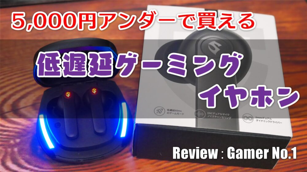 新機能 Ps4の壁紙を好きな画像に変更する方法と注意点 システムファームウェア5 5 クロレビ