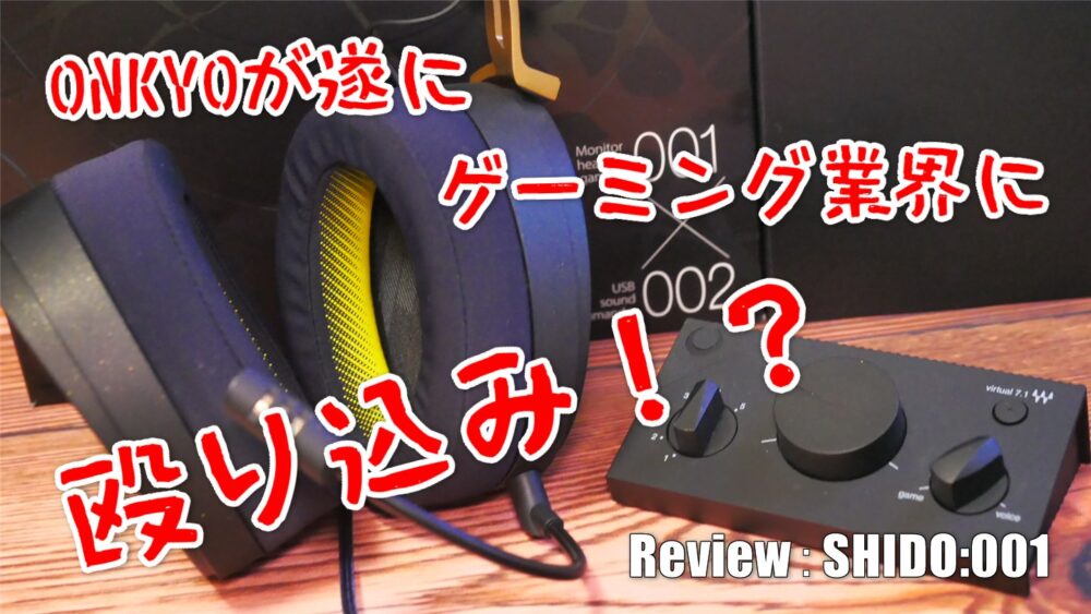 新機能 Ps4の壁紙を好きな画像に変更する方法と注意点 システムファームウェア5 5 クロレビ