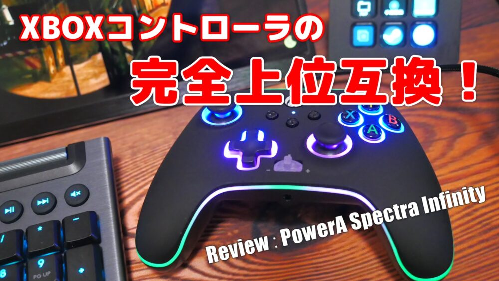 新機能 Ps4の壁紙を好きな画像に変更する方法と注意点 システムファームウェア5 5 クロレビ