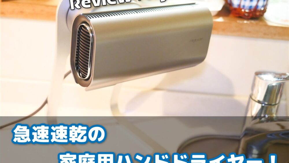ニンテンドースイッチ 自分のフレンドコードを再発行する方法 クロレビ